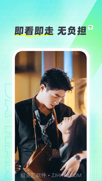 大芒短剧截图1 大芒短剧截图1