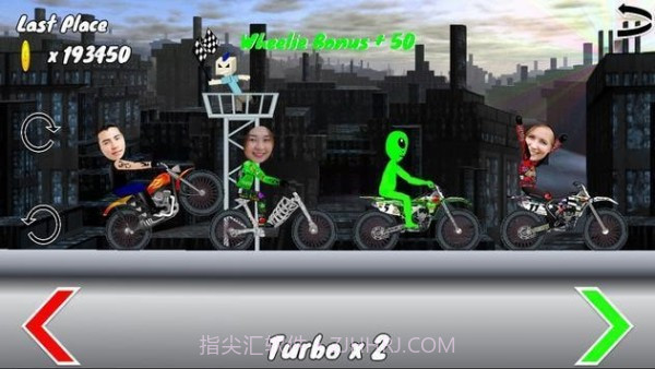 摩托车面部比赛截图3