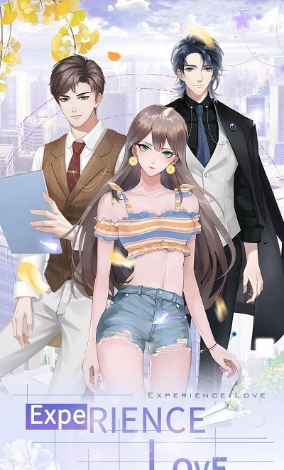 动人星弦截图1 动人星弦截图1