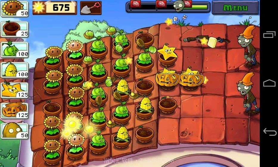 PvZ堕落截图1