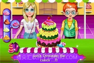 城市超市杂货店截图3 城市超市杂货店截图3