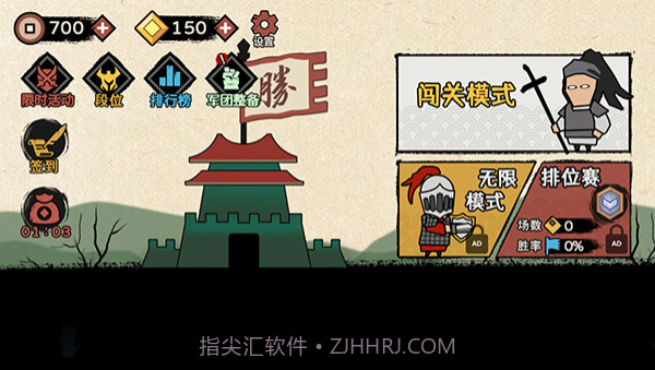 生存战争2内置模组截图3 生存战争2内置模组截图3