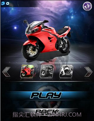 暴力摩托3截图3