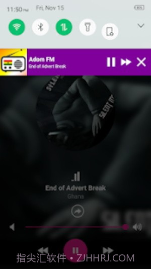 全球收音电台截图4