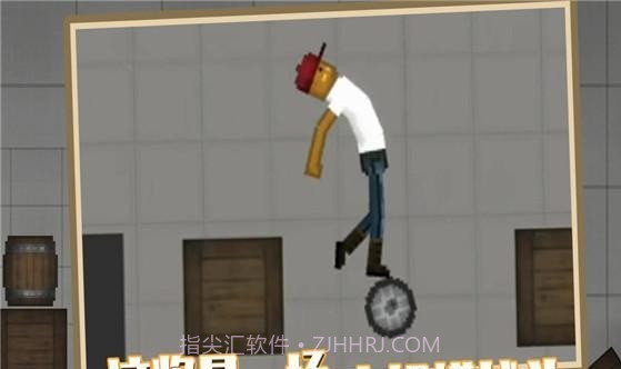 甜瓜游乐场我的世界模组截图3 甜瓜游乐场我的世界模组截图3