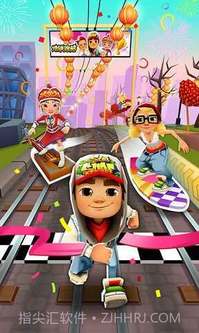 地铁跑酷许愿神龙内购版截图3 地铁跑酷许愿神龙内购版截图3