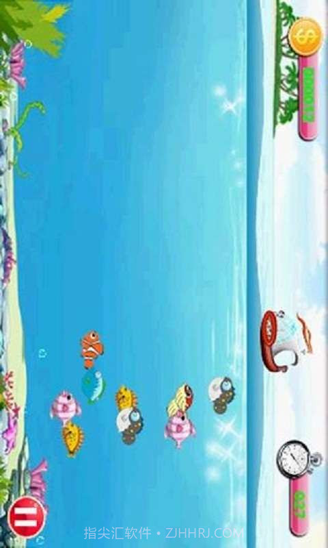 浑水摸鱼截图2 浑水摸鱼截图2