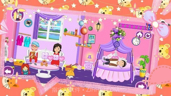 城镇建房截图3 城镇建房截图3