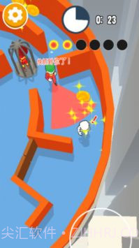 开心捉迷藏截图2