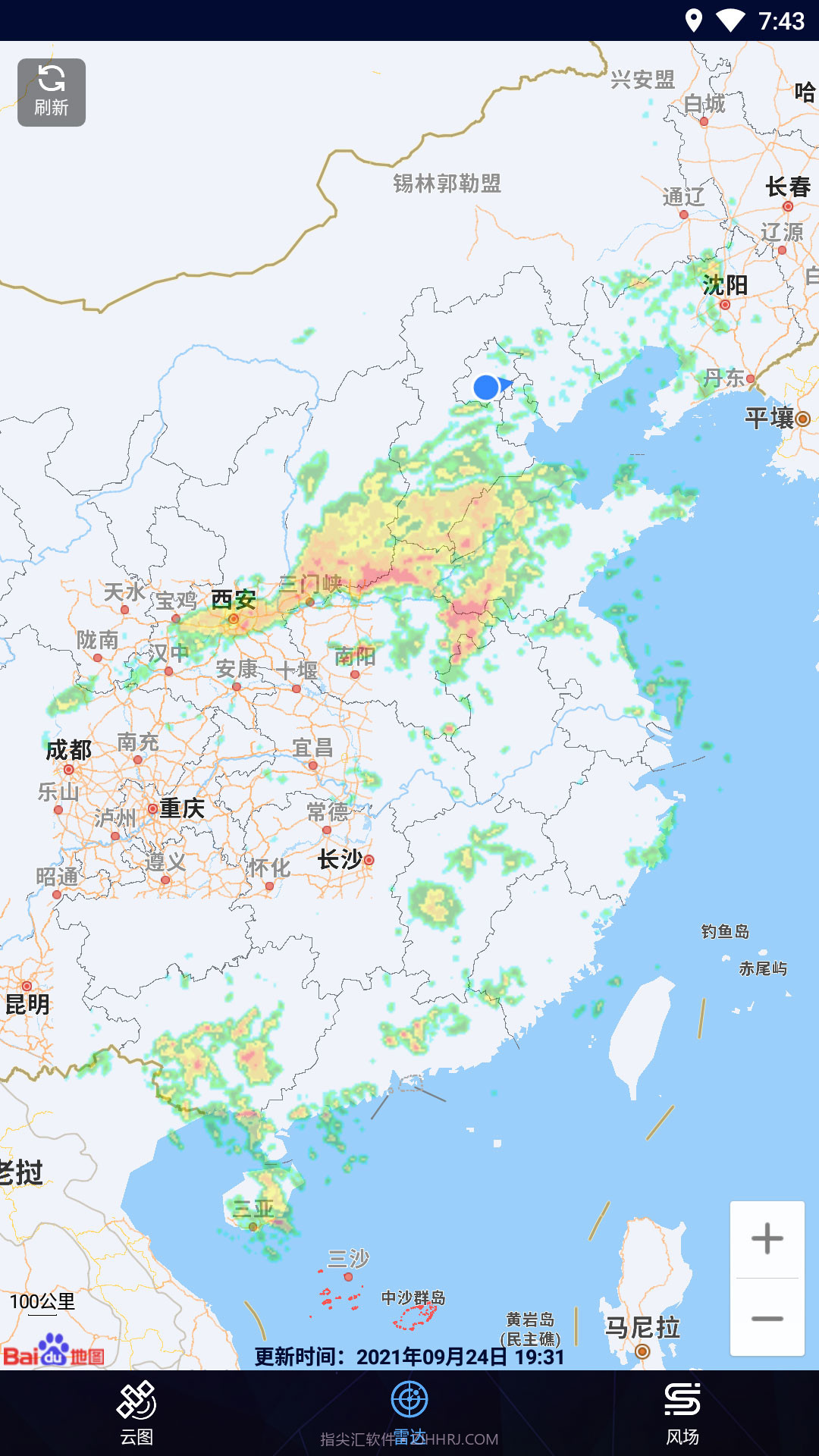 卫星云图截图4 卫星云图截图4