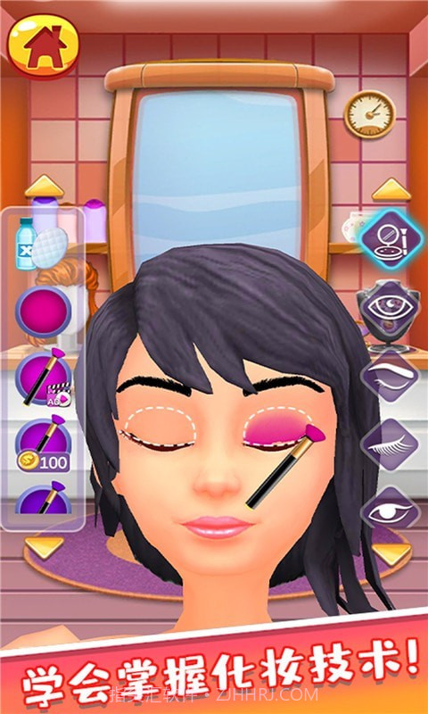 丽丽公主的新衣服截图2 丽丽公主的新衣服截图2