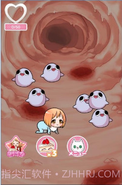 寄生美少女的充实生活截图1