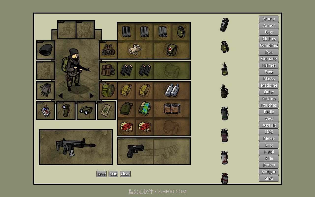 Innawoods截图4 Innawoods截图4