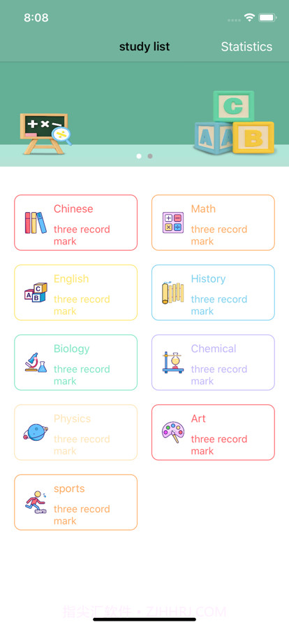 六个计划截图1 六个计划截图1