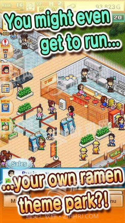 拉面店物语截图2 拉面店物语截图2