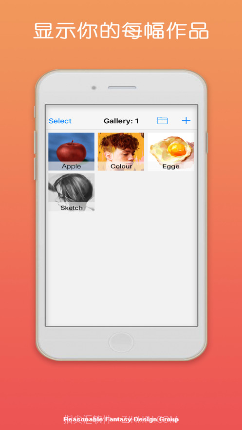 创想笔刷iOS版截图3 创想笔刷iOS版截图3