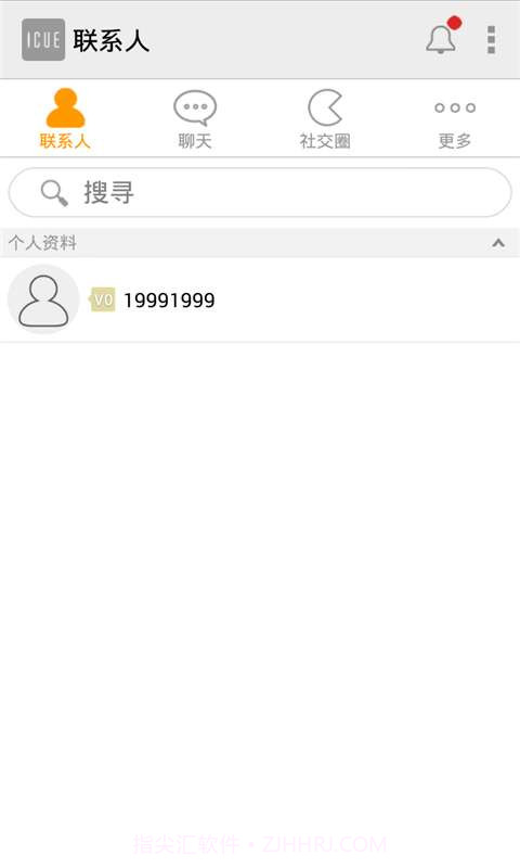 ICUE截图5 ICUE截图5