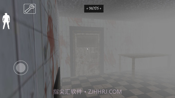 恐怖奶奶2APP截图5 恐怖奶奶2APP截图5