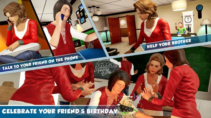 大学之王v0.66截图3