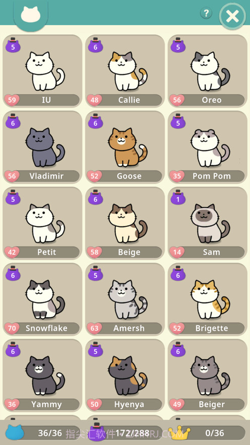 神秘猫咪字典截图4