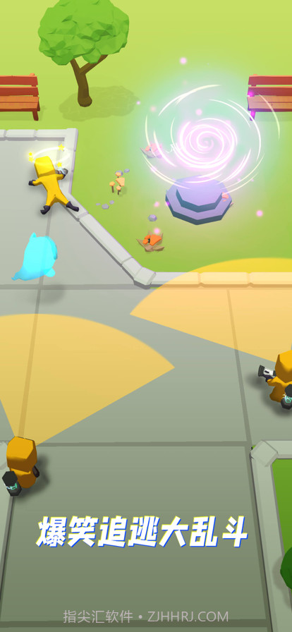 太空躲猫猫截图5