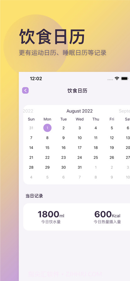叶子生活截图2 叶子生活截图2