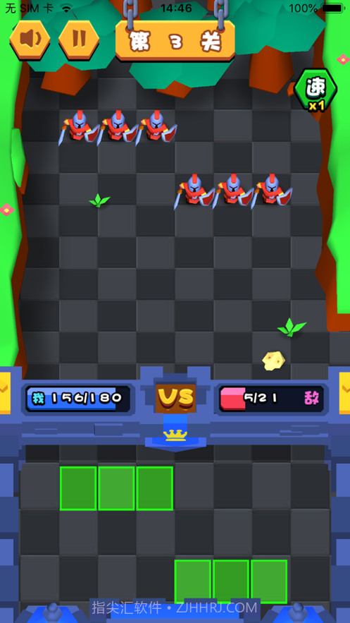 将军请布阵截图3