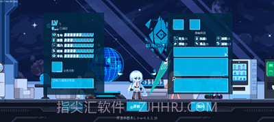 新月纪元（Crescent Epoch）截图1