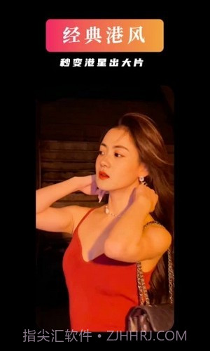 YouFace优颜截图3 YouFace优颜截图3