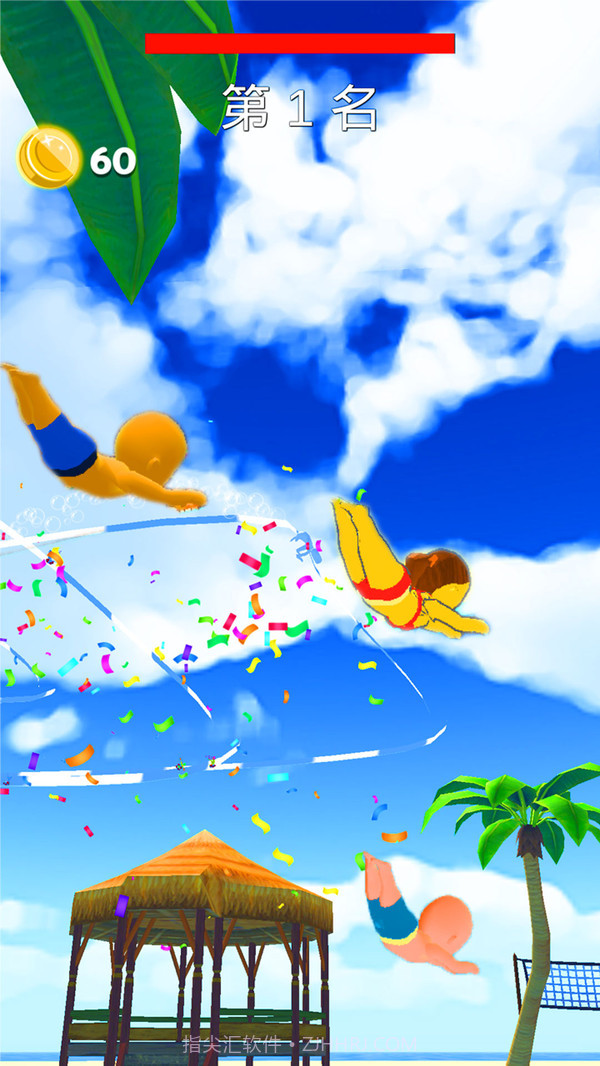 动感小飞侠：水上乐园截图5