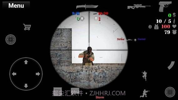 特种部队小组2APP截图2