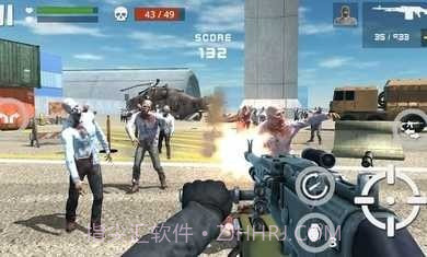 恐怖僵尸世界截图4