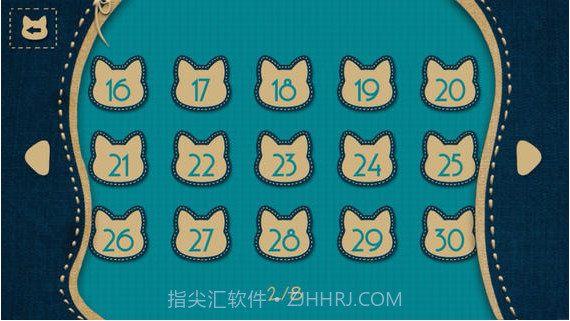 爬爬喵截图2 爬爬喵截图2