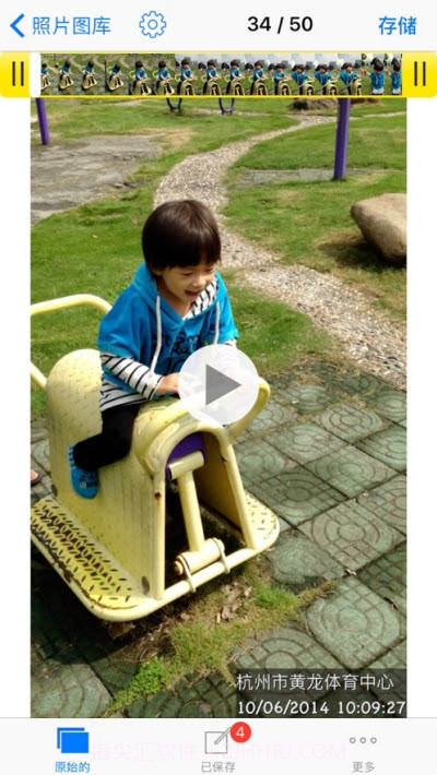 照片视频加时间app截图1