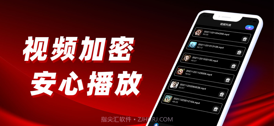 老油条播放器截图2