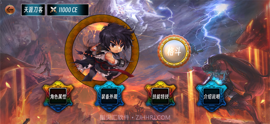 地下觉醒截图3 地下觉醒截图3