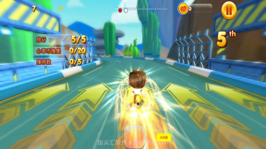 环球乐跑2截图4