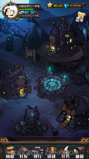 狼人与新月截图1