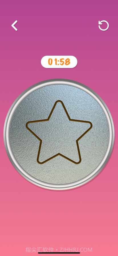 抠玻璃挑战截图16