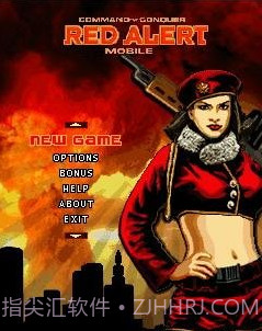 命令与征服红色警戒3中文版截图1