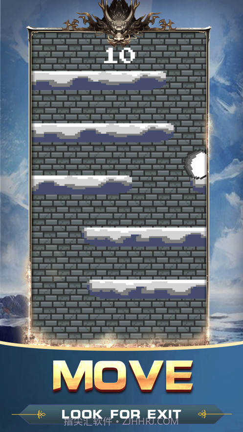 无限下坠截图2 无限下坠截图2