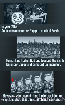 100T 地球防卫军截图5 100T 地球防卫军截图5