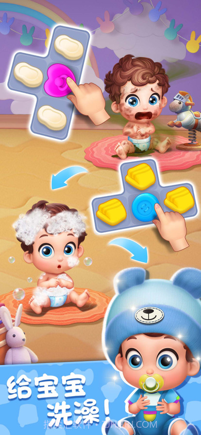 梦想设计家截图2 梦想设计家截图2