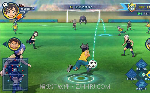 闪电十一人sd手机版截图2 闪电十一人sd手机版截图2