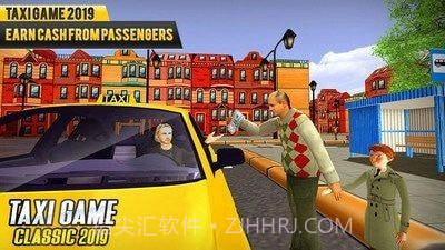 新型出租车模拟器截图2 新型出租车模拟器截图2