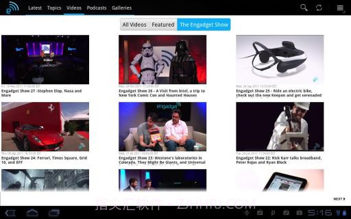 瘾科技 Engadget截图3