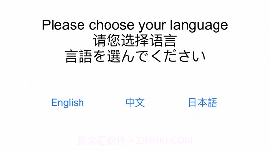 调性学习器截图4