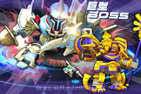 机甲联盟截图3 机甲联盟截图3