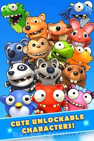 非常跳跃 Mega Jump截图1