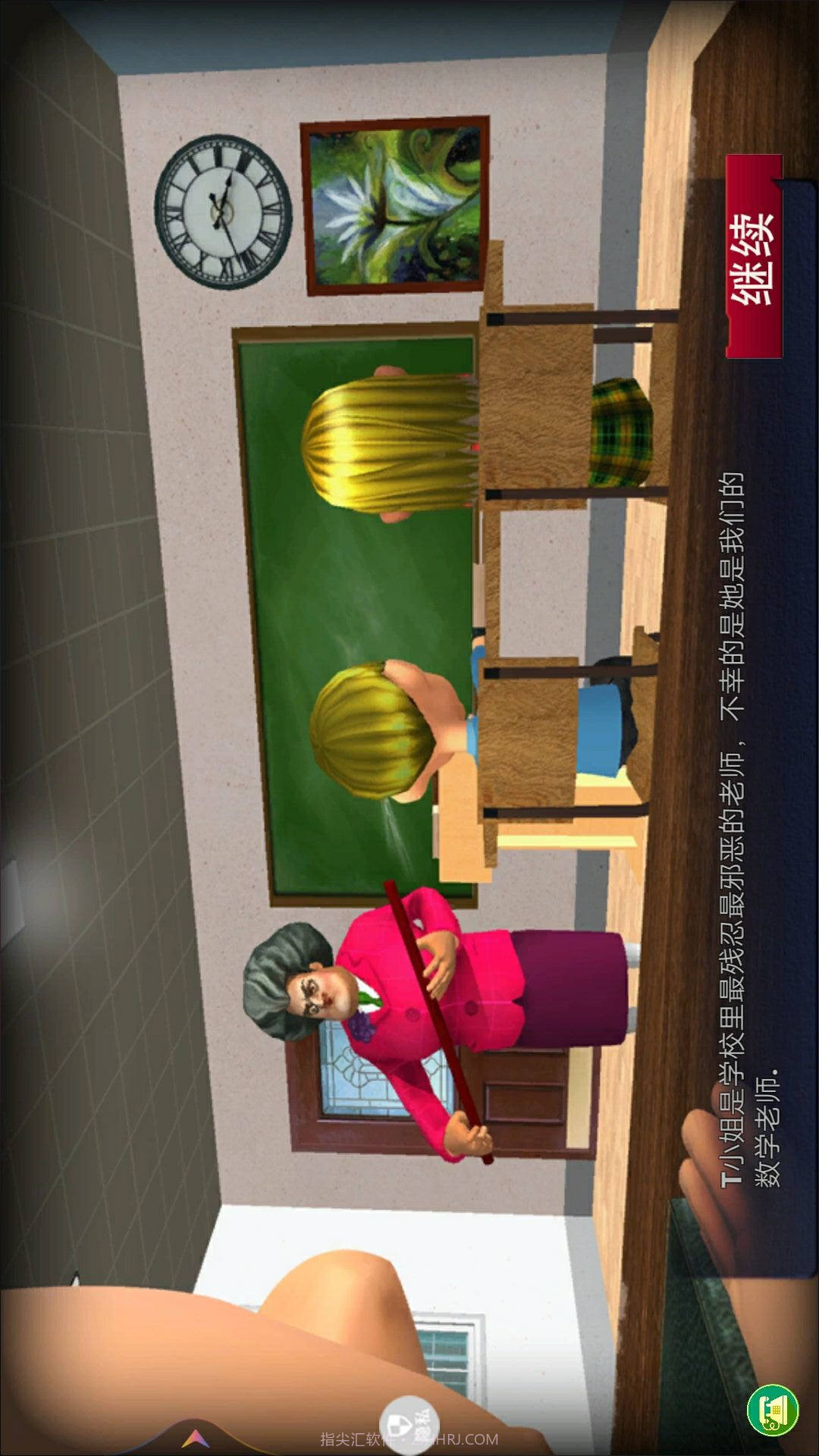 恐怖邻居汉化版截图2 恐怖邻居汉化版截图2